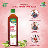 Zandu Heart Care Juice Helps Maintain Healthy Heart Function, Relieves Stress & Boosts Immunity | 1 Litre 2.2lbs